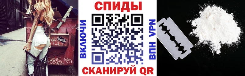 Amphetamine 98%  Купить  Дмитров 