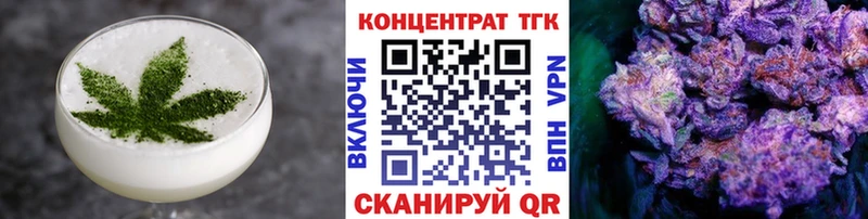 Купить где  Дмитров  Canna-Cookies марихуана 
