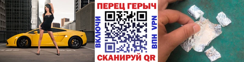 Купить закладки  Дмитров  Героин Афган 