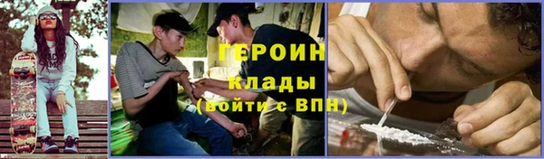 MDMA Беломорск