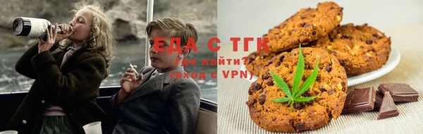 MDMA Беломорск
