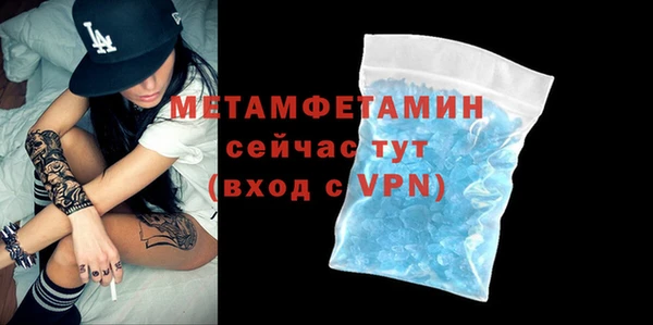 МДПВ Белоозёрский