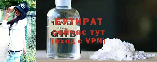 MDMA Беломорск