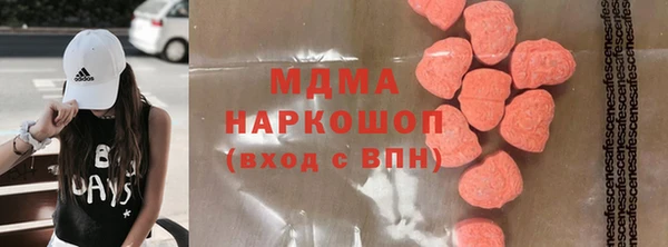 МДПВ Белоозёрский