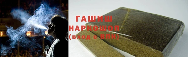 МДПВ Белоозёрский
