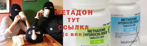 МДПВ Белоозёрский