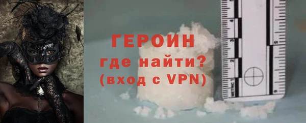 MDMA Беломорск