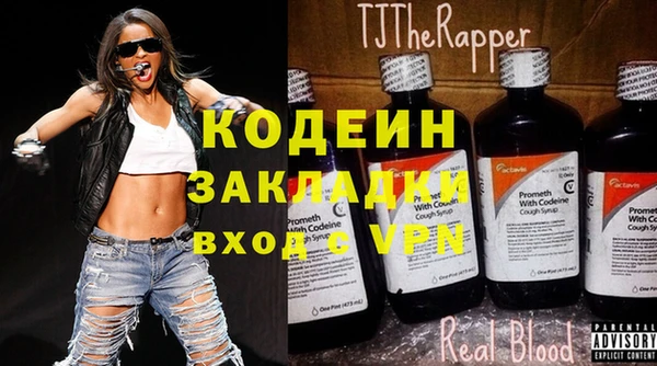 МДПВ Белоозёрский