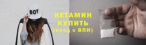 МДПВ Белоозёрский