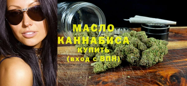 твердый Белокуриха