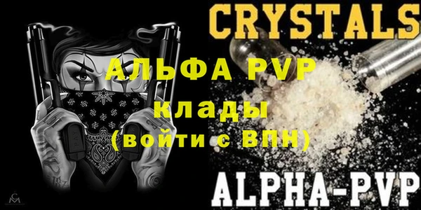 МДПВ Белоозёрский