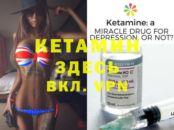 твердый Белокуриха