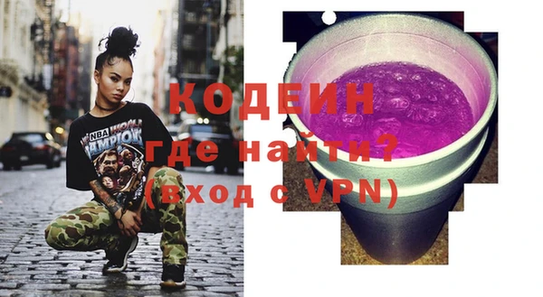 твердый Белокуриха
