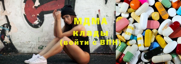 МДПВ Белоозёрский