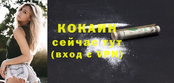 МДПВ Белоозёрский
