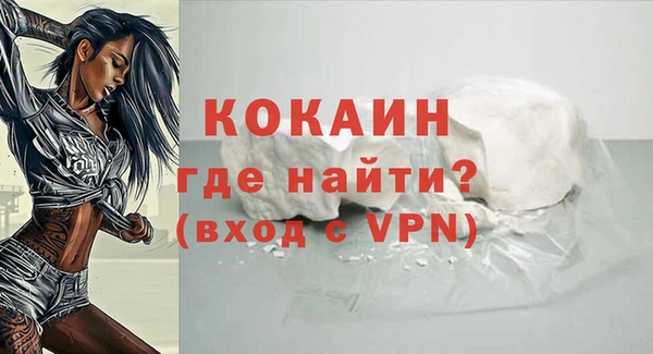 МДПВ Белоозёрский