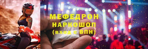 МДПВ Белоозёрский